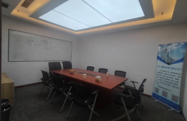 海泰国际大厦房源照片